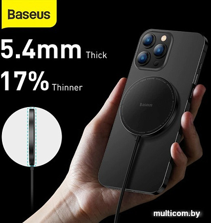 Беспроводное зарядное Baseus CCJJ010001