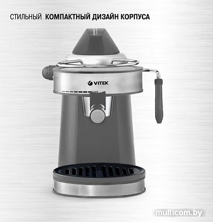 Рожковая бойлерная кофеварка Vitek VT-1524 (черный/серебристый)