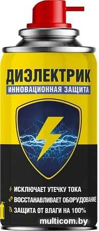 Nanoprotech Диэлектрик NPSI0003