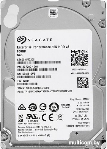 Жесткий диск Seagate Enterprise Performance 10K v8 600GB ST600MM0208