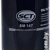 Масляный фильтр SCT SM147