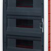 Бокс пластиковый TDM SQ0921-0008