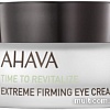 Ahava Крем для век Time To Revitalize Радикально восстанавливающий (15 мл)