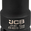 Головка слесарная JCB -46519 (59540)