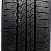 Автомобильные шины Sailun Commercio VX1 195/75R16C 107/105Q