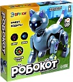 Эврики Робокот 6258374