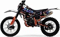 AVM BisonX 250 (красный)