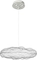 Подвесная люстра LOFT IT Cloud 10247/550 (White)