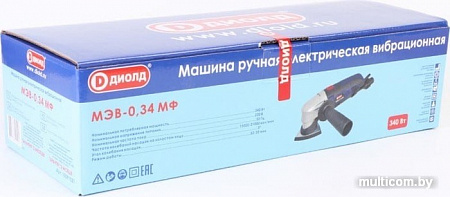 Мультифункциональная шлифмашина ДИОЛД МЭВ-0.34 МФ (без кейса)