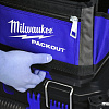 Сумка для инструментов Milwaukee Packout 25 см 4932464084