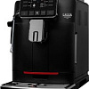 Кофемашина Gaggia Cadorna Plus 9602/01
