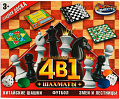 Шахматы Играем вместе 4 в 1 ZY1223896-R
