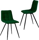 Стул Ваш день Pixel (2шт, зеленый)