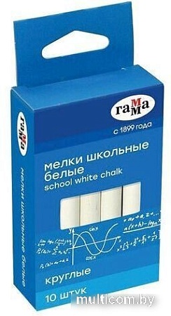 Набор мела канцелярского Гамма 2308191 (1 цв.)