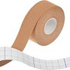 Тейп Bradex SF 1009 (бежевый)