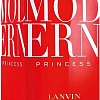 Lanvin Modern Princess EdP (90 мл)