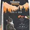 Корм для кошек Chicopee HNL Hair &amp; Skin 1.5 кг