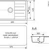 Кухонная мойка Mixline ML-GMU06 556730 (серый камень)