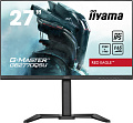 Игровой монитор Iiyama G-Master GB2770QSU-B5