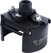 Съемник масляных фильтров King Tony 9AE53-115