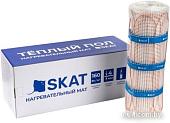 Нагревательный мат SKAT HT MAT-1.0-160 1 кв.м. 160 Вт
