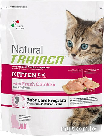 Корм для кошек Trainer Natural Kitten Fresh Chicken 0.3 кг