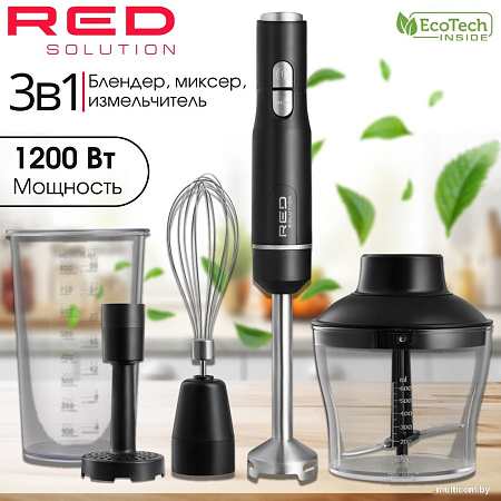 Погружной блендер RED Solution COLORSENSE 2906P