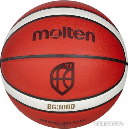 Мяч Molten B5G3000 (5 размер)
