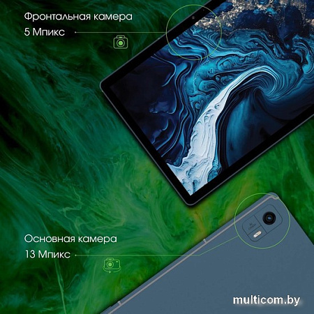 Планшет Digma Pro HIT 14 T606 4G 4GB/128GB (синий)