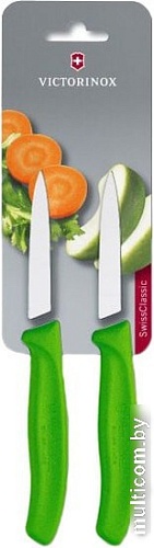 Набор ножей Victorinox 6.7606.L114B
