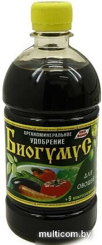 Удобрение Сила Жизни Биогумус Для овощей (1 л)