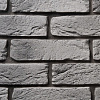 Декоративный кирпич Air Stone Калифорния А25.33