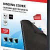 Картонная обложка для переплета BRAUBERG A3 230 г/м2 100 шт 530944 (черный)