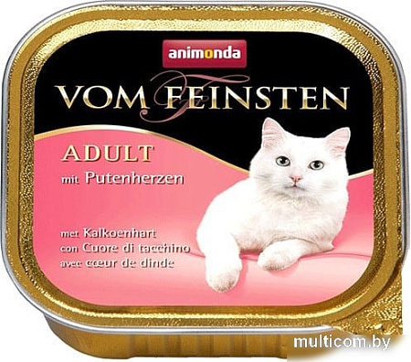 Корм для кошек Animonda Vom Feinsten Adult с сердцем индейки 0.1 кг