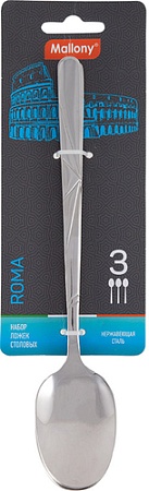 Набор столовых ложек Mallony Roma 007373