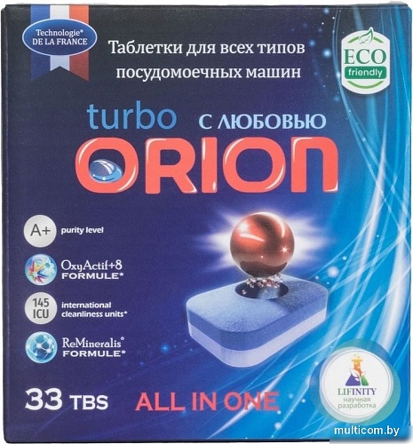 Таблетки для посудомоечной машины Orion Home LG-7103 Powerball 33 (33 шт)