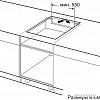 Варочная панель Bosch PVS651FB1E