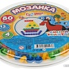 Мозаика/пазл Умные игры Мозаика 4680107902238