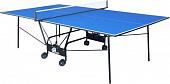 Теннисный стол GSI Sport Compact Light Gk-4 (синий)