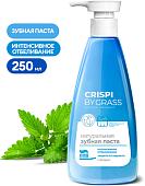 Зубная паста Grass Crispi отбеливающая 250 мл