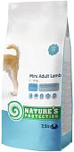 Корм для собак Nature's Protection Mini Adult Lamb 7.5 кг