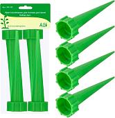 Распылитель Мультидом J83-126