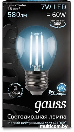 Светодиодная лампа Gauss LED Filament Globe E27 7 Вт 4100 К 105802207