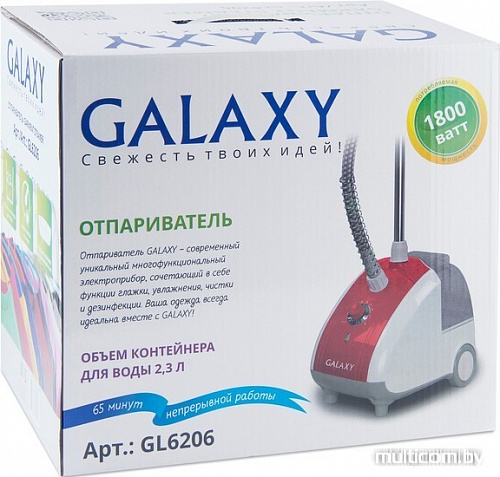 Отпариватель Galaxy GL6206