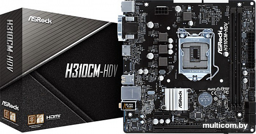 Материнская плата ASRock H310CM-HDV