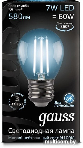 Светодиодная лампа Gauss LED Filament Globe E27 7 Вт 4100 К 105802207