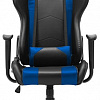 Кресло Raidmax DK702 (черный/синий)