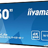 Информационная панель Iiyama LE5040UHS-B1