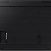 Интерактивная панель Samsung Flip 2 WM85R