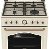 Кухонная плита Gorenje GKS6C71CLI